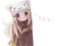 Toeto