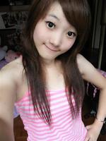 yenah