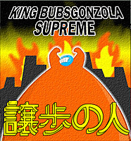 Muko