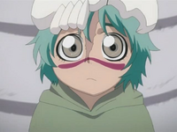Neori