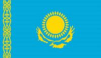 Reysic