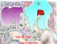 Tekyu