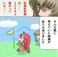 syousyou315