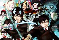 Uverworld12