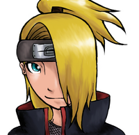 Chenkama