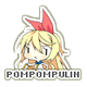 Pompompulin