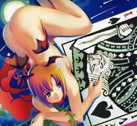 Owners_Kumi