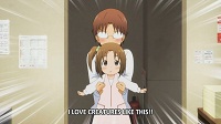 Onii-san