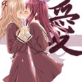 AiriesX