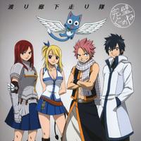 Furie