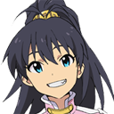 Uchuujin