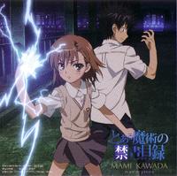 InfinityAnime88