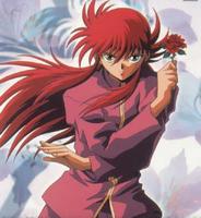 Emiko Daiko