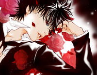 EmoHiei