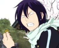 buutsu
