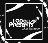10Dollar Presents's Avatar