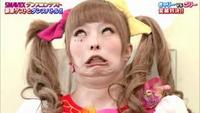 Mukku-chan
