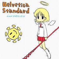 Helvetica