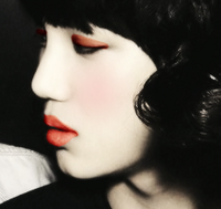 wufan