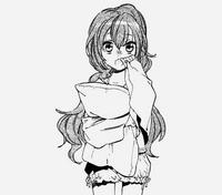 Ines