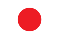 TWG Japan