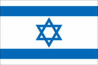 TWG Israel's Avatar