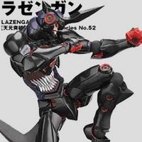 raiden117