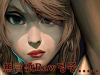 luixex