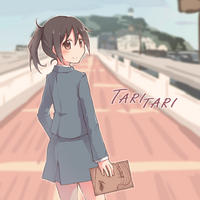 Treekii