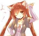 Seiryuuuuuu