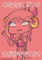 ReddyL