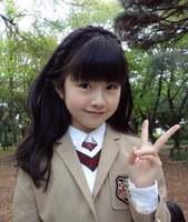 Ayaka Kokujin