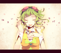 Gekiteno
