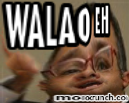 walao1992