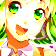 emihana