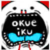 Okue