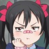 Kawamii