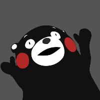 Ryukuma