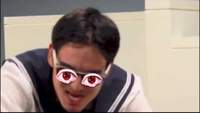 SuperKamiGuru