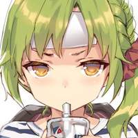 GUHaseo