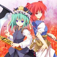 Shikieiki Yamaxanadu