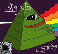 SwankLord420
