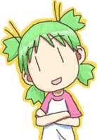 Lain_Iwakura