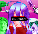 Civo