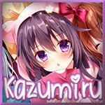 Kazumiru