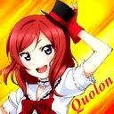 Quolon