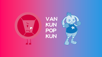 VanG13