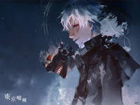 lyrose