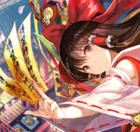 Reimugensou