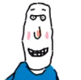 niceecin